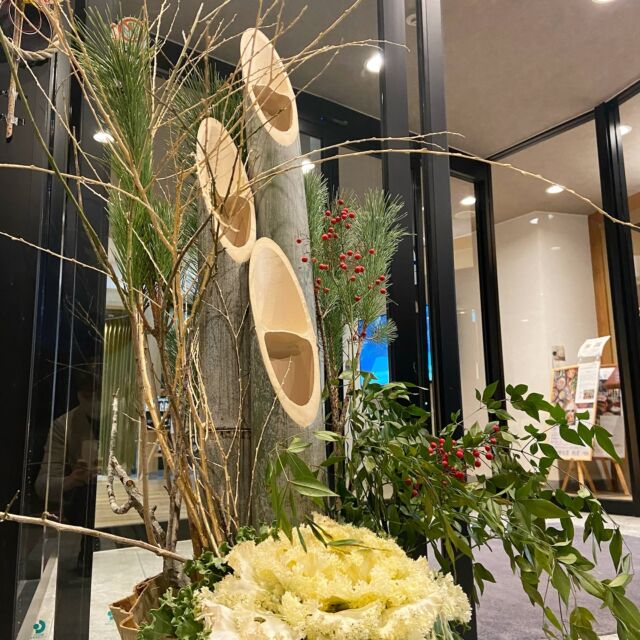 新年明けましておめでとうございます。⛩🌅🎍
旧年中は、多大なるご愛顧賜り心よりお礼申し上げます。
本年も、更なるサービスの向上に努めて参りますので、
より一層のご支援、
お引立てを賜りますようお願い申し上げます。

伊勢神宮にご参拝予定のお客様は、
神宮周辺では交通規制、通行止めがございます。
お車でお越しのお客様はお気をつけてお越しくださいませ。

-————————
#enhotelise
#en_journey
#enhotel #enise #newopen#newhotel#newopening#haveanicestay
#伊勢#三重#伊勢志摩#伊勢神宮 #ise#伊勢ホテル
#新年 #HappyNewYear #旅行好きな人と繋がりたい #ひとりっぷ#ビジネストリップ#一人旅#恋人旅行#家族旅行#enjoy#instagood #instalike #instalife #リブランドオープン
-————————